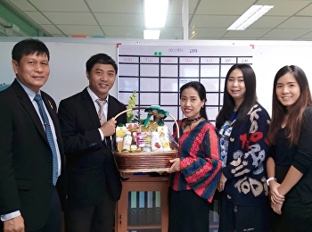 โรงเรียนสาธิตมหาวิทยาลัยราชภัฏสวนสุนันทามอบกระเช้าสวัสดีปีใหม่
2019 แก่ฝ่ายวิเทศสัมพันธ์