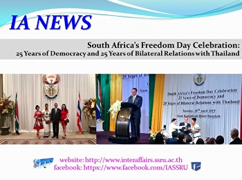 South Africa’s Freedom Day Celebration