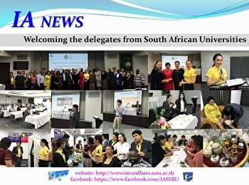 Welcoming the delegates from South
African Universities