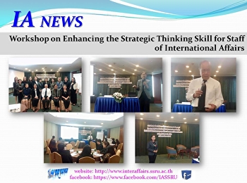 Workshop on Enhancing the Strategic
Thinking Skill for Staff of
International Affairs