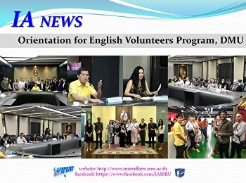 Orientation for English Volunteers
Program