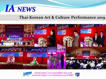 Thai-Korean Art & Culture Performance
2019