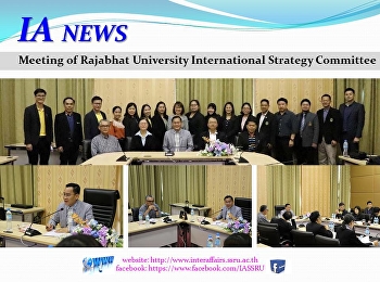 Meeting of Rajabhat University
International Strategy Committee