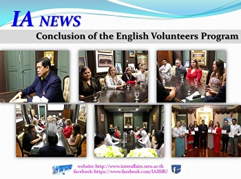 สรุปโครงการ English Volunteers Program