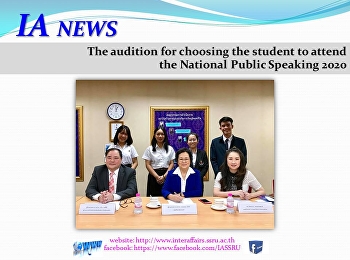 คัดเลือกนักศึกษาเพื่อเข้าร่วมการแข่งขันกล่าวสุนทรพจน์ภาษาอังกฤษในที่ชุมชนระดับชาติ
ประจำปี 2563