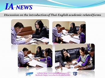 Discussion on the introduction of
Thai-English academic-related forms