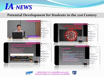 Online English (EP.1)