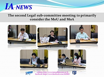 The second Legal sub-committee meeting