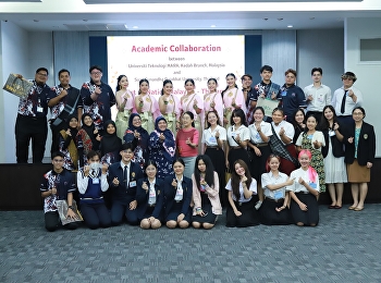 A Cultural Exchange Event 