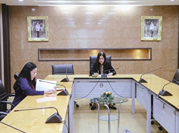 ฝ่ายวิเทศสัมพันธ์
ได้จัดการประชุมคณะดำเนินงานแผนปฏิบัติการขับเคลื่อนความสัมพันธ์กับเครือข่ายต่างประเทศประจำปีงบประมาณ
พ.ศ. ๒๕๖๗ ครั้งที่ ๒/๒๕๖๗