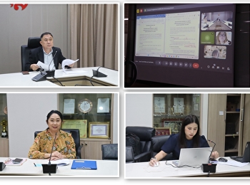 ประชุมอนุกรรมการกลั่นกรองบันทึกความร่วมมือทางวิชาการ
ฉบับภาษาอังกฤษ
มหาวิทยาลัยราชภัฏสวนสุนันทา ครั้งที่
๔/๒๕๖๘