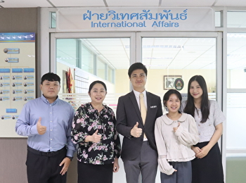 ฝ่ายวิเทศสัมพันธ์ กองกลาง
สำนักงานอธิการบดี