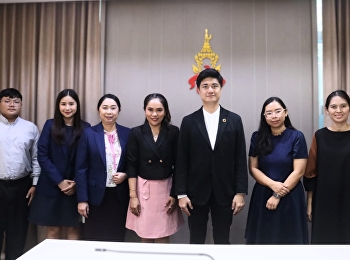 ฝ่ายวิเทศสัมพันธ์ กองกลาง
สำนักงานอธิการบดี