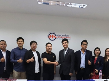 ฝ่ายวิเทศสัมพันธ์ กองกลาง
สำนักงานอธิการบดี