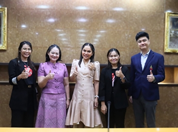 ฝ่ายวิเทศสัมพันธ์จัดประชุมหารือเกี่ยวกับหลักสูตรสร้างศักยภาพผู้นำเยาวชนเพื่อการสร้างชาติ
(NBI Youth-Leadership Empowerment Summer
Programme)