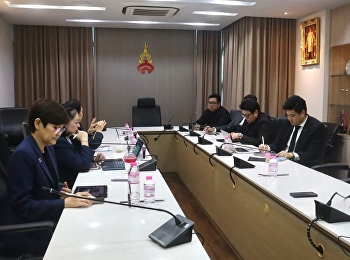 ประชุมหารือแนวทางการขับเคลื่อนความร่วมมือด้านต่างประเทศ