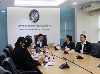 การประชุมหารือโอกาสความร่วมมือกับ
Karlsruhe Institute of Technology (KIT)
ประเทศเยอรมนี