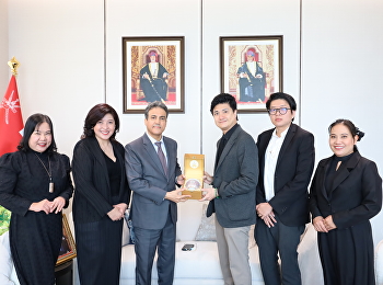 มหาวิทยาลัยราชภัฏสวนสุนันทาเสริมสร้างความร่วมมือไทย–โอมาน