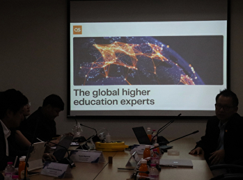 International Discussion on University
Rankings and Higher Education
Development