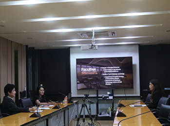 ประชุมหารือความร่วมมือทางวิชาการระหว่างมหาวิทยาลัยราชภัฏสวนสุนันทา
(SSRU) และ Dibrugarh University
สาธารณรัฐอินเดีย