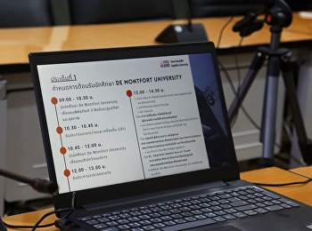 Meeting to Prepare for the Orientation
Program for Students from De Montfort
University, United Kingdom