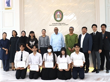 Suan Sunandha Rajabhat University
Welcomes H.E. Mr. Darkey Ephraim Africa,
Ambassador of the Republic of South
Africa to Thailand