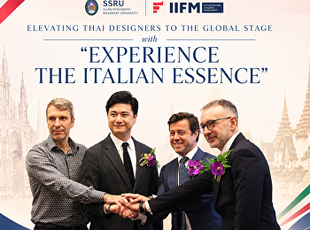 ยกระดับศักยภาพดีไซเนอร์ไทยสู่เวทีโลกกับหลักสูตร
“EXPERIENCE THE ITALIAN ESSENCE”