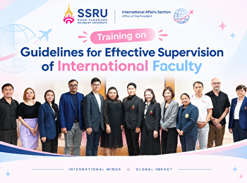 การอบรมแนวปฏิบัติเพื่อการนิเทศอย่างมีประสิทธิภาพสำหรับคณาจารย์ต่างชาติ
9 กันยายน 2569